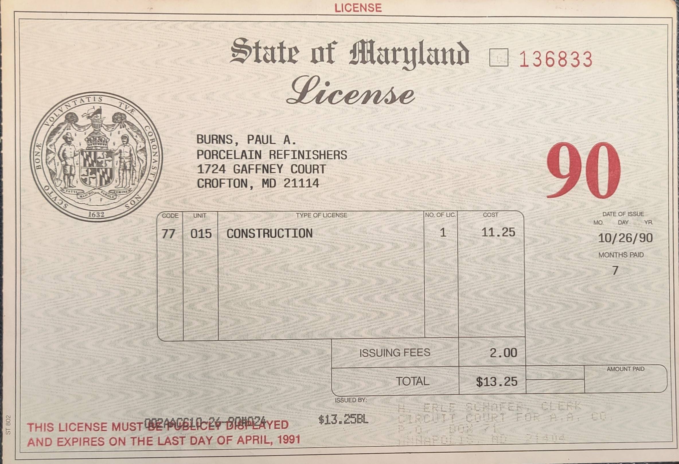 First Business License 1990
